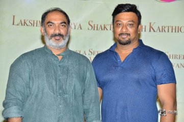 Happy Wedding Movie Trailer Launch